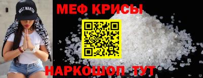 каннабис Нарткала