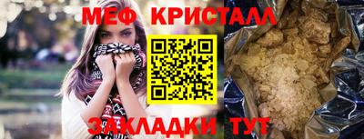 каннабис Нарткала