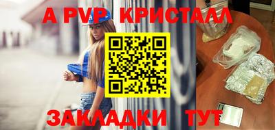 каннабис Нарткала