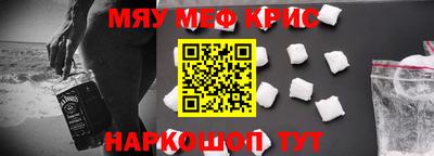 каннабис Нарткала