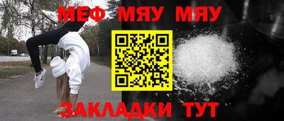 гидропоника Новодвинск