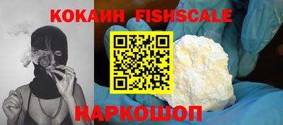 каннабис Нарткала