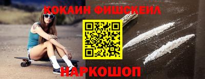каннабис Нарткала
