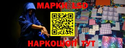 крисы Нальчик
