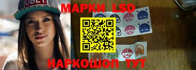 кокаин перу Наро-Фоминск