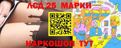 кокаин перу Наро-Фоминск