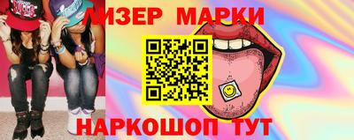 крисы Нальчик