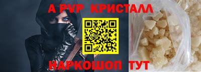 каннабис Нарткала