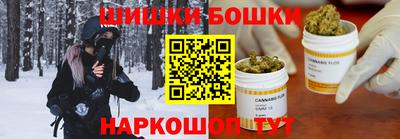 кокаин перу Наро-Фоминск