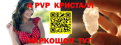 каннабис Нарткала