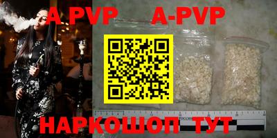 каннабис Нарткала