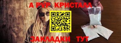 каннабис Нарткала