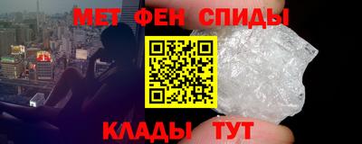кокаин перу Наро-Фоминск
