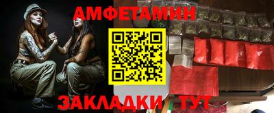 кокаин перу Наро-Фоминск