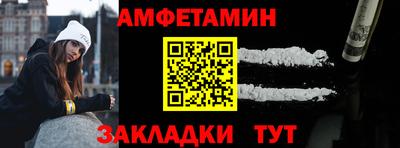кокаин перу Наро-Фоминск