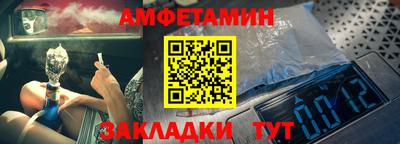 кокаин перу Наро-Фоминск