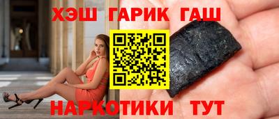 каннабис Нарткала