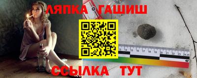 каннабис Нарткала