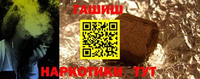 каннабис Нарткала
