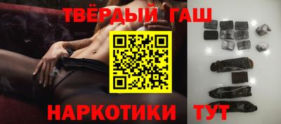 каннабис Нарткала