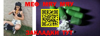 каннабис Нарткала