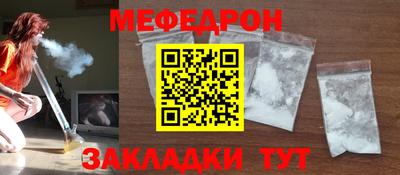 каннабис Нарткала